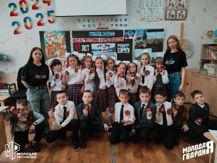 Создаём символику вместе с детьми.